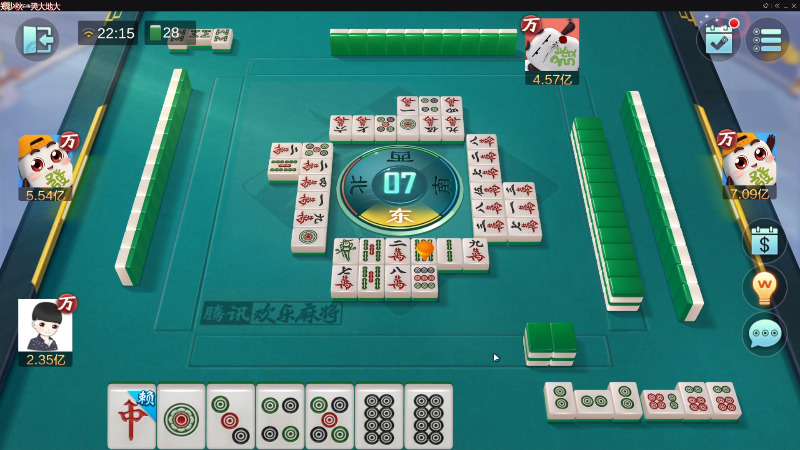 【欢乐麻将】靓旭的精彩时刻 20221015 22点场