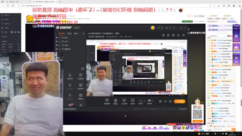 【2022-10-15 09点场】霸气虚幻哥1991：小H代播 再别说了 不可能放鸽子