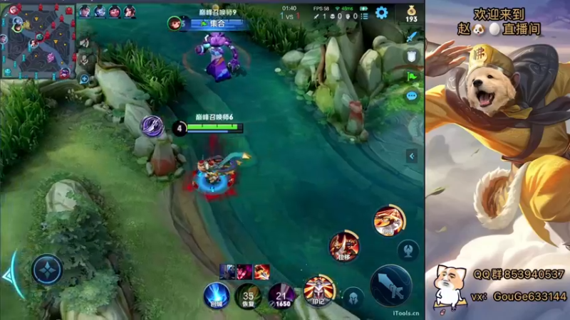 【2022-10-14 23点场】荣耀英雄宋人头：日常给号刷金币