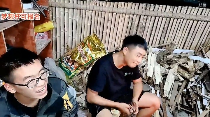 大哥让表弟给周公子124，表弟好开心，周公子懵了