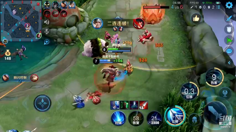 【2022-10-15 15点场】电竞信白丶：国服李白带粉 有车位