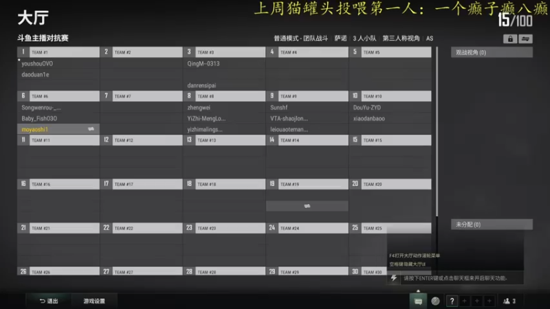 【2022-10-14 20点场】莫药师：恶龙咆哮！！！┗|｀O′|┛ 嗷~~