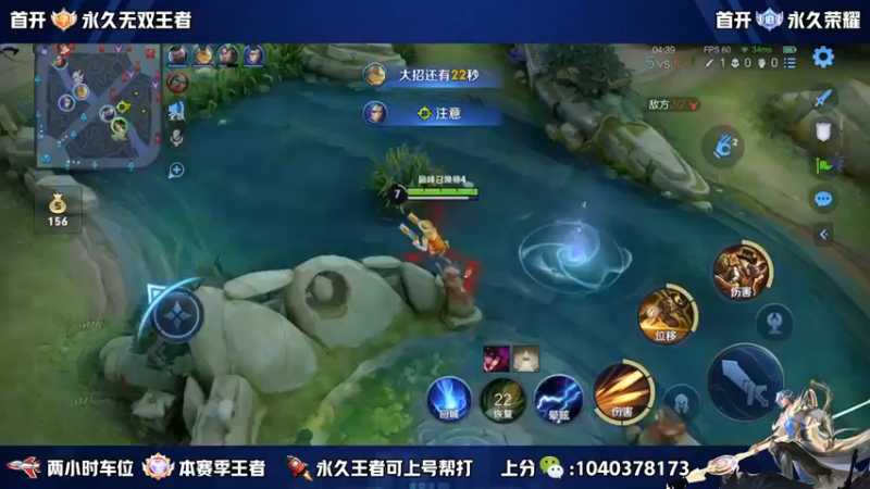 【2022-10-15 15点场】天涯yy丶：超高胜率五排带粉 上分不生闷气