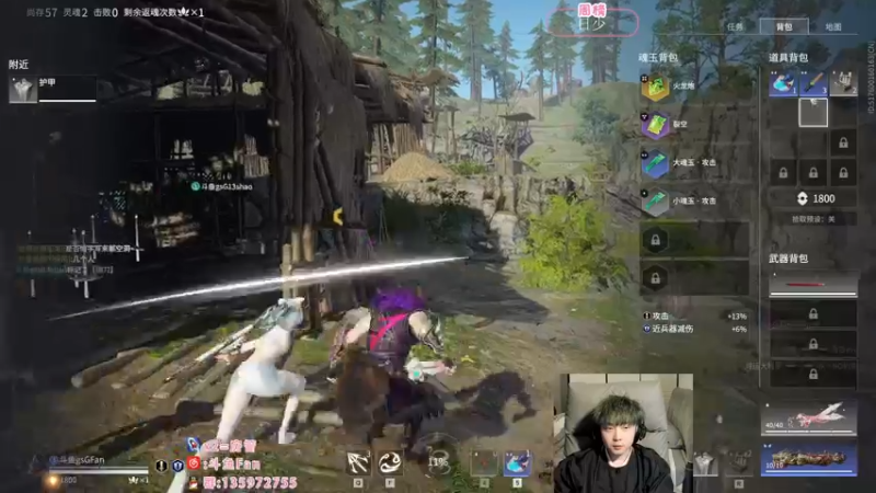 【2022-10-14 23点场】NRK丶反神：今日三倍亲密度上限 升牌牌咯