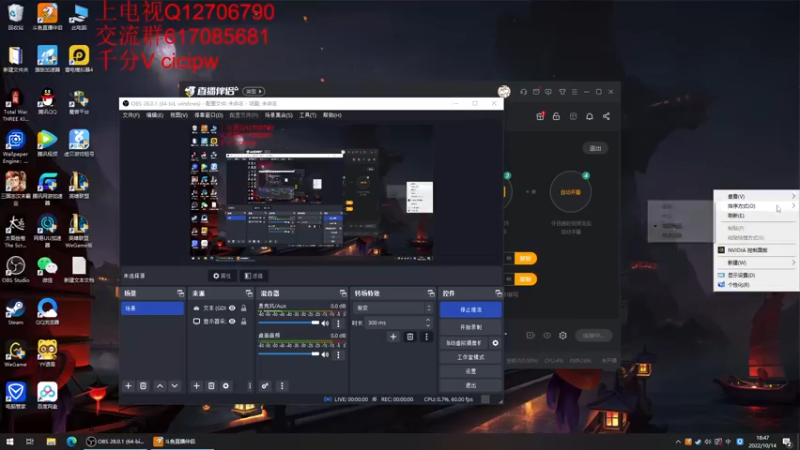【2022-10-14 18点场】小老板丶艾克：玩的就是超模艾克狗