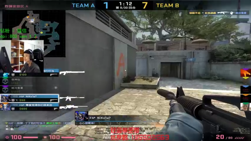 【2022-10-14 14点场】可可爱爱c2h：【陈子恒】努力成为指握的瞄准怪兽