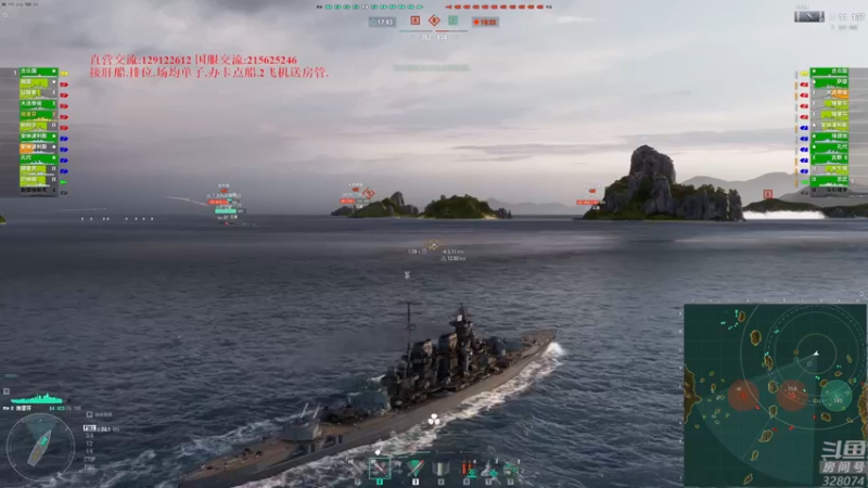 【2022-10-14 21点场】天涯凝望：战舰世界 转欧服了!