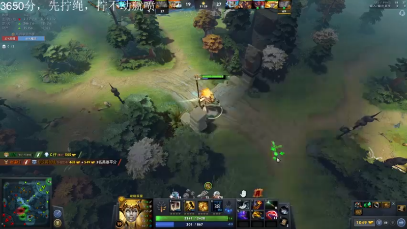 【2022-10-14 23点场】深白色的L：【Ti11】打两天dota,老年菜比