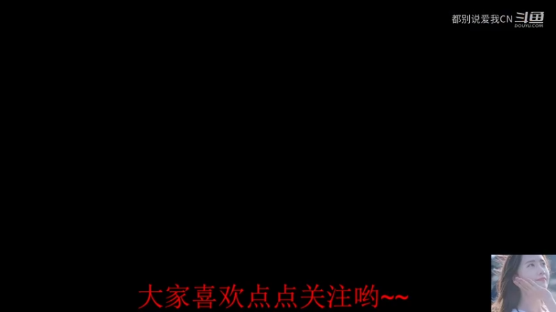 【都别说爱我ＣＮ】Ｄｏｔａ１　　　１２杀Ｓ级超神ＭＶＰ幻刺，吊打恩怨幻刺，获胜.mkv