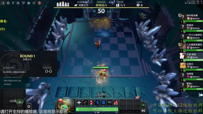 【2022-10-14 13点场】棋迷iluhr：挑战连续一年直播.Day8