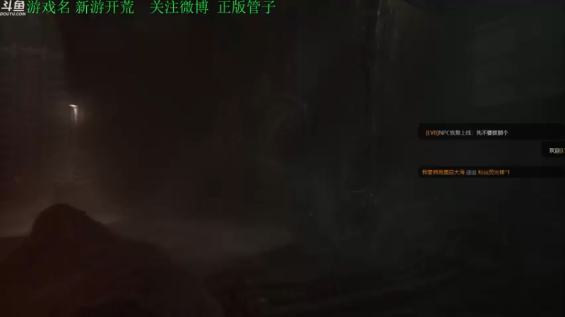 【2022-10-15 16点场】正版管子：【管子】新游开荒·另类高能搞笑主播