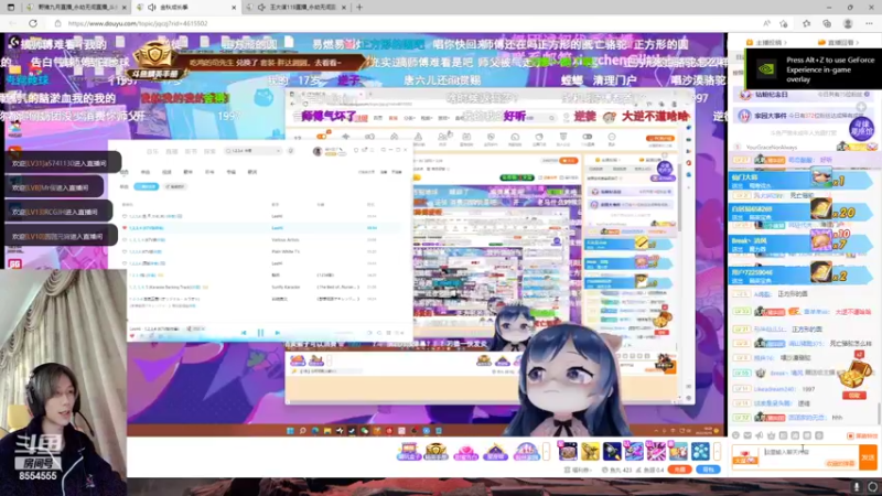 【2022-10-15 18点场】野猪九月：【小奶团】露个脸