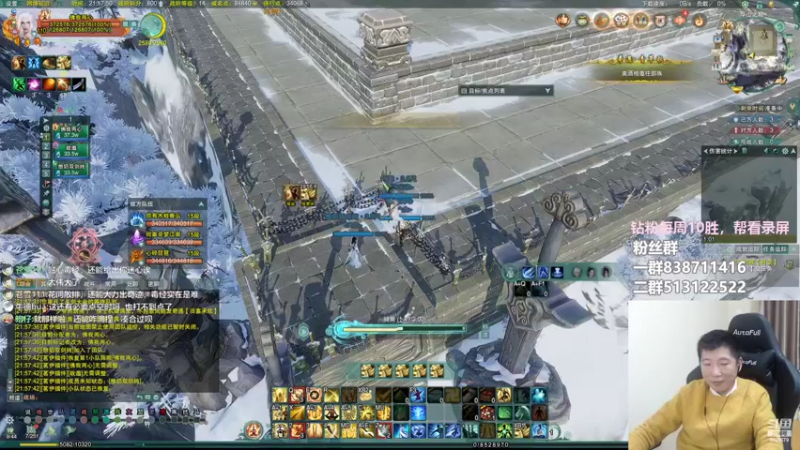 【2022-10-14 21点场】兔子队长丶：正式服，竞技。