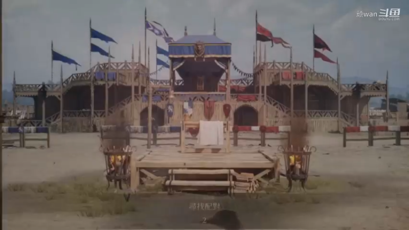 骑士精神122