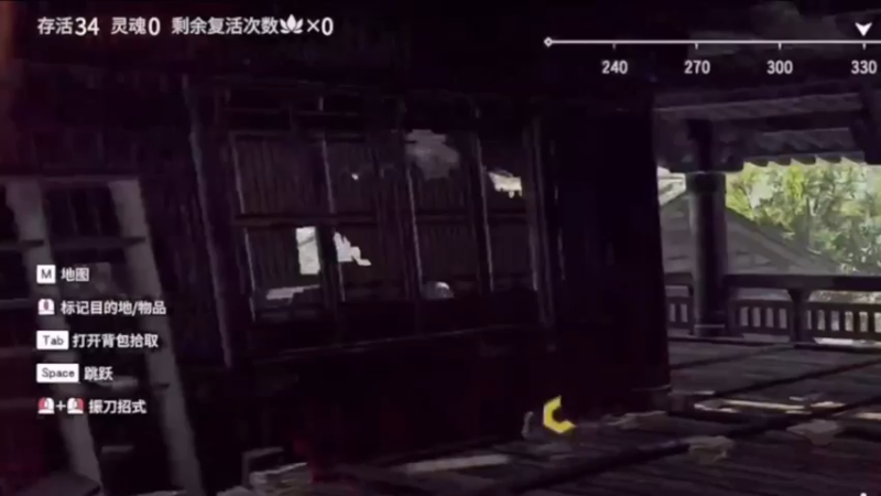 【2022-10-14 04点场】逍遥仙3：老电源试试4090能不能带动
