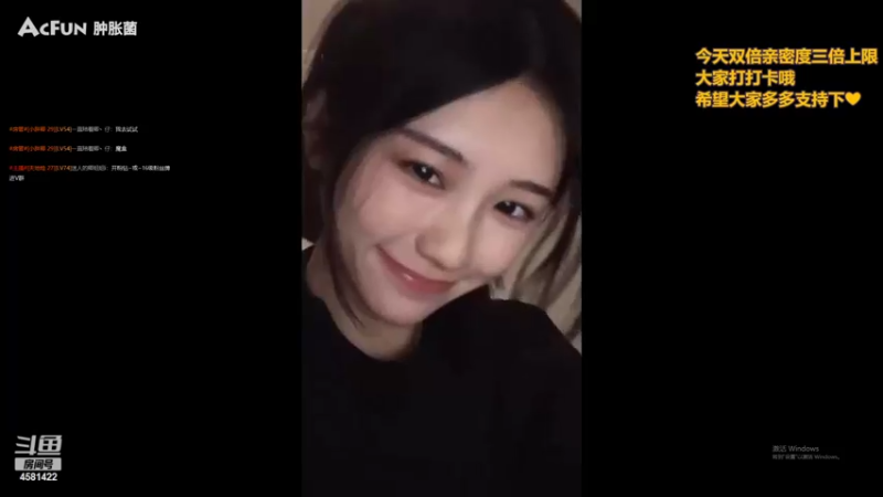 【2022-10-14 00点场】迷人的卿姐姐i：美好的一天，从看胖卿开始~❤~