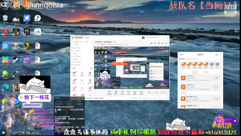 【2022-10-14 23点场】叨刀学长：给你整把AK，给我整把来福