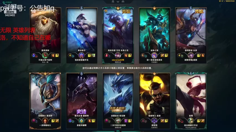 【2022-10-14 15点场】罢南万顷：一天天快快乐乐 笑呵呵