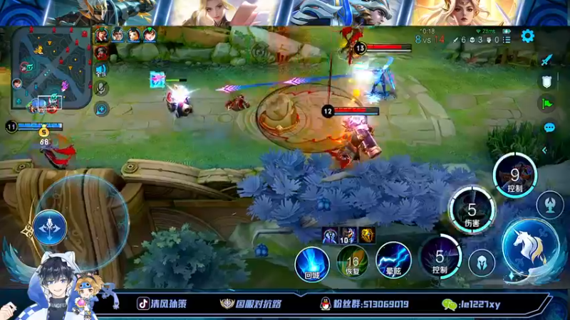 【2022-10-14 23点场】清风孙策：全网最高战力孙策巅峰赛冲2100