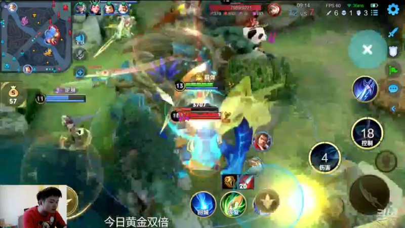 【2022-10-15 14点场】韩跑跑ovo：跌跌撞撞上2000