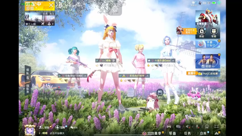 【2022-10-14 17点场】晴晴跑不动：6点之前来