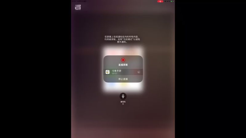 【2022-10-11 11点场】旧歌在此：最强战士在线