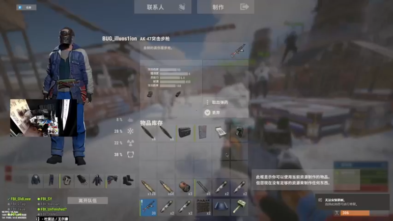 【2022-10-15 14点场】斯祥丶：简单的游戏日常！