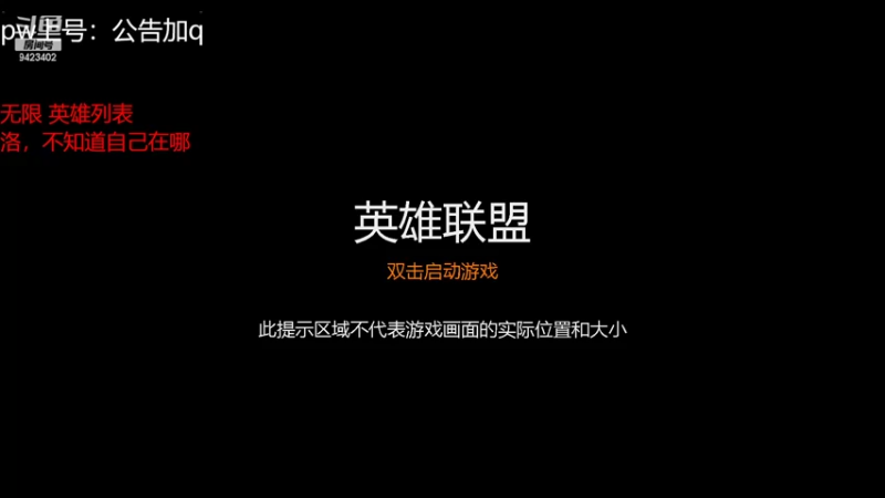 【2022-10-15 09点场】罢南万顷：一天天快快乐乐 笑呵呵