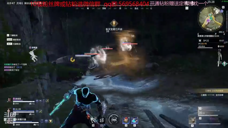 【2022-10-14 15点场】彭皮皮丶：⭐官方认证一分钟三把直播间