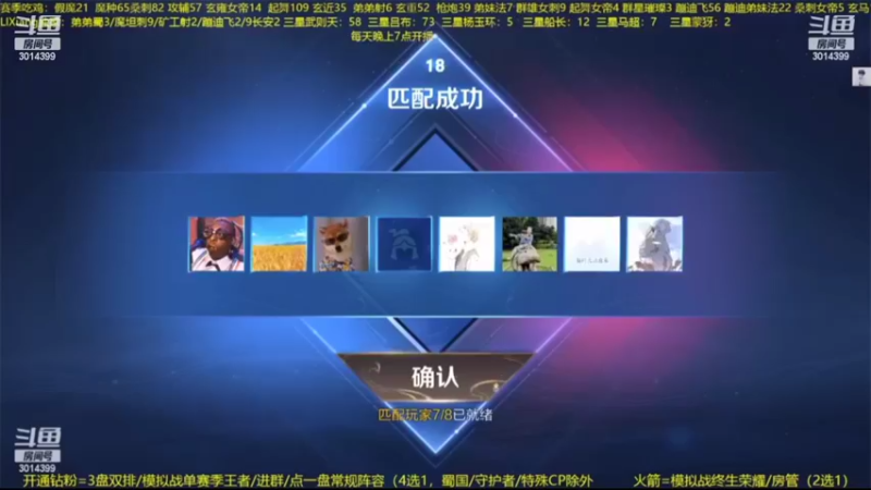 【2022-10-15 05点场】甄知棒：吕布婉儿1V10，声法枪炮弟妹法。