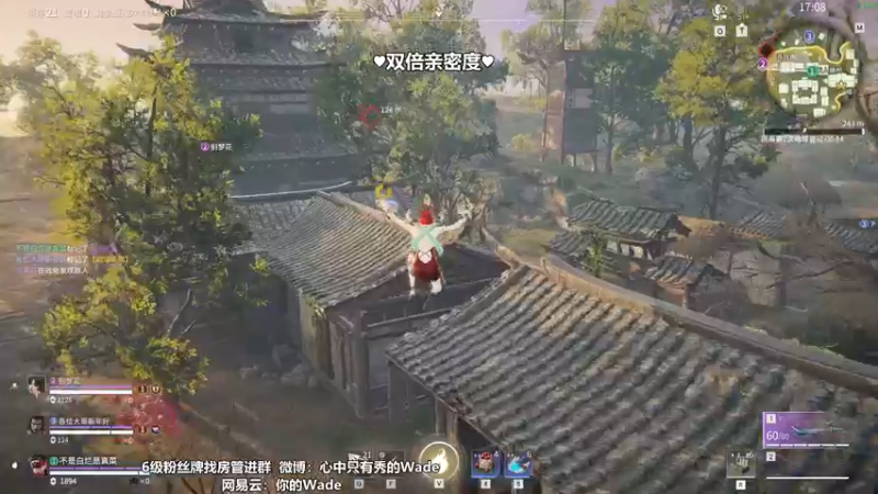 【2022-10-15 01点场】WadeOvO丶：纯情男大教你玩永劫~