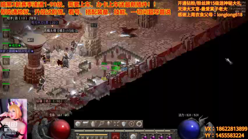 【2022-10-14 15点场】天津大文盲：新赛季 速度上车！！！！