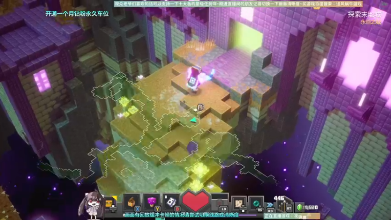 【2022-10-14 21点场】Biu十香：✨斗鱼第一画质✨使命召唤19✨逃离塔科夫