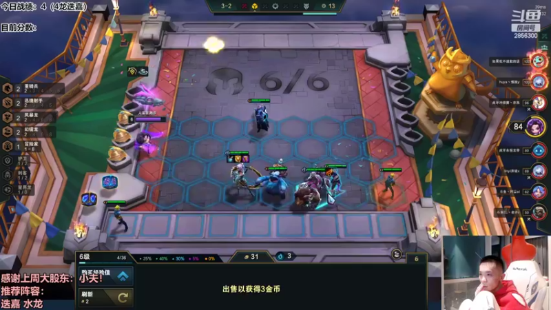 【2022-10-14 23点场】NB丶条皮兄弟：神龙卡萨上分啦！