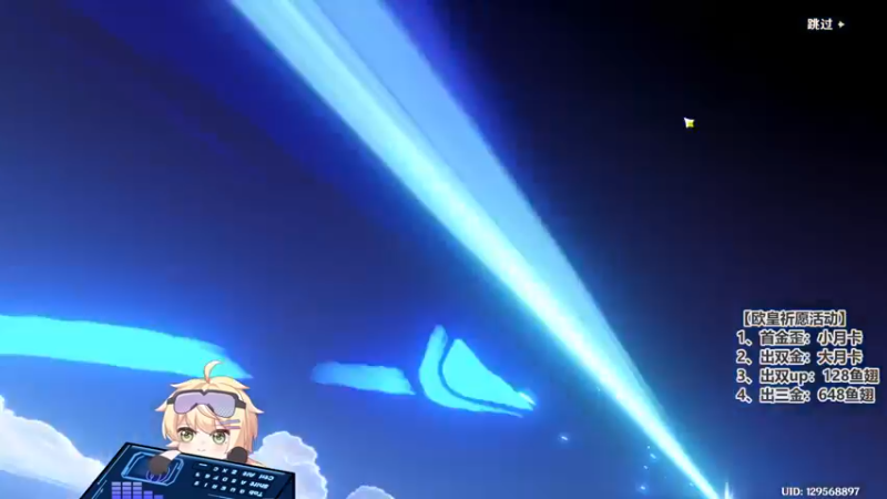 【2022-10-14 19点场】月光大魔王丶：【月光】妮露测评进行中！