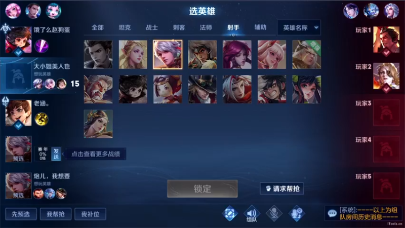 【2022-10-15 19点场】三炮zzz：三炮 zzz 1591803