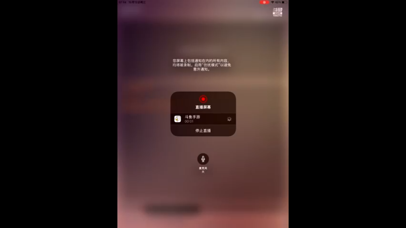 【2022-10-12 07点场】旧歌在此：最强战士在线