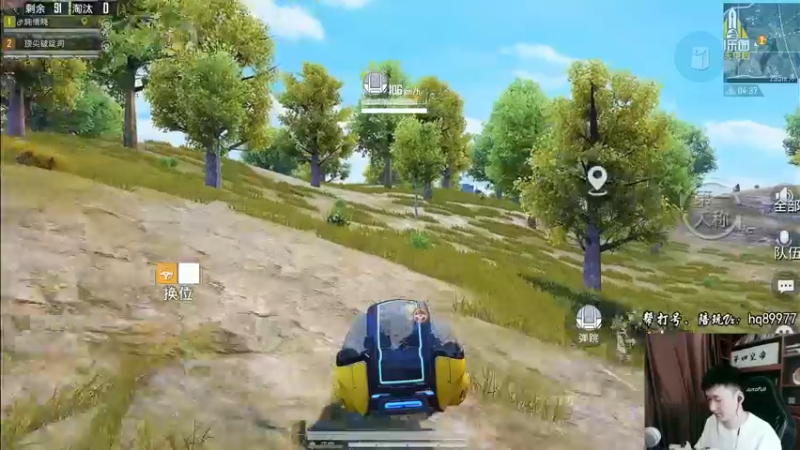 【2022-10-15 16点场】Dy合群：【天神下饭1喂4】不强请举报！