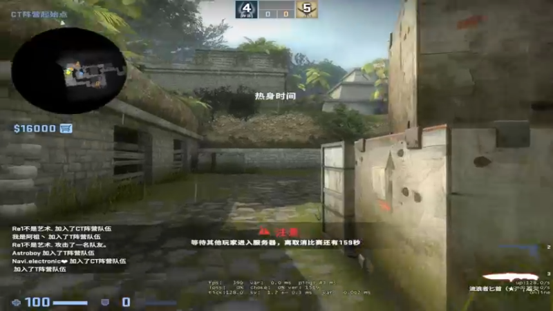 【2022-10-15 15点场】s948158691：完美B+反向上分