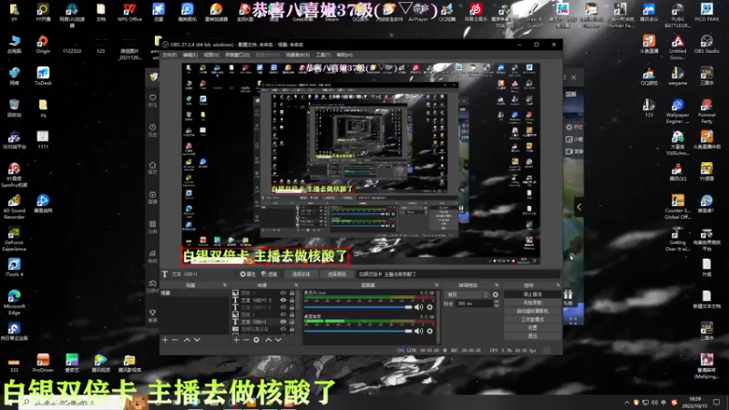 【2022-10-15 18点场】凉晨7777：【小奇】白银双倍卡！！