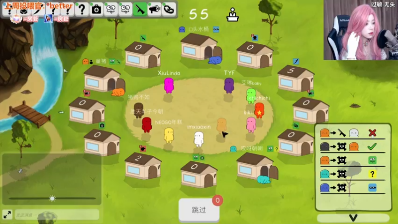 【2022-10-15 02点场】童猪啊i：斗鱼蔡健雅