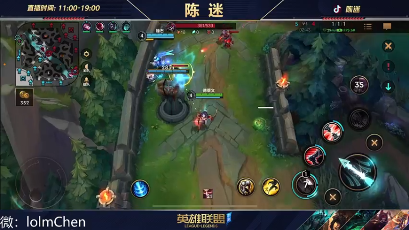 【2022-10-14 22点场】陈迷丶德莱文：你有德莱文恐惧症吗？