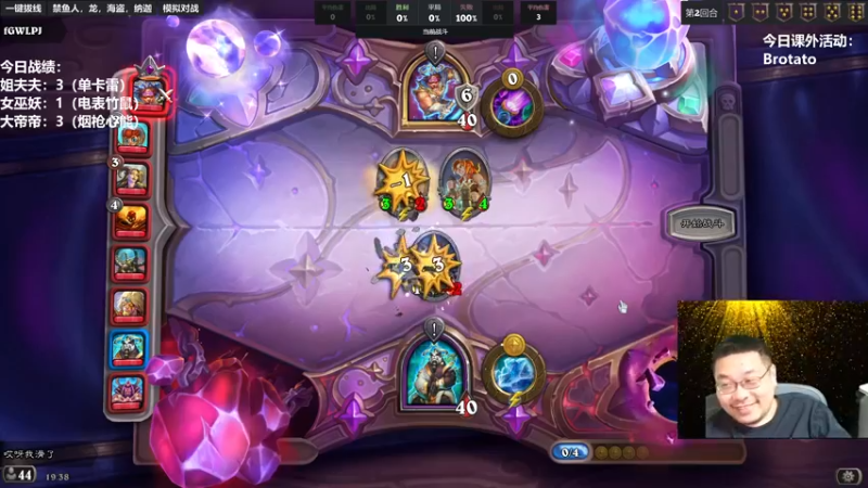 【2022-10-15 19点场】王师傅精益求精：大家晚上好呀~~~~~~~~~~~