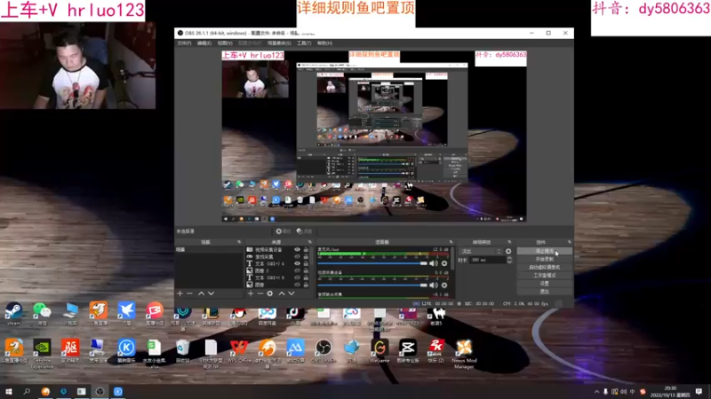 【2022-10-13 20点场】91斧王娱乐NBA解说：NBA2K23水友联盟,简单又好玩