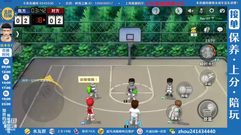 【2022-10-15 11点场】技术帝1：灌篮劳模，在线搬砖