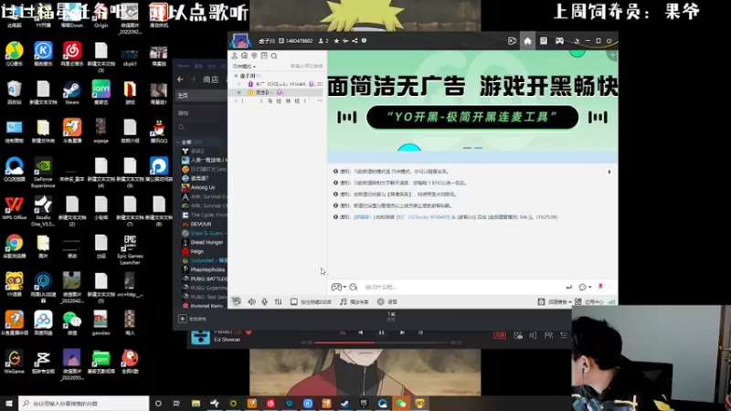 【2022-10-14 19点场】川川Lucky：【小奶团】怎么说！还行吧！