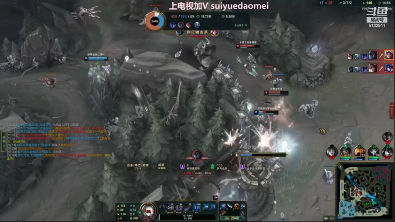 【2022-10-14 22点场】岁月刀妹：四川第一刀妹 3把包学会