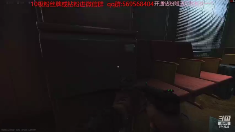 【2022-10-14 23点场】彭皮皮丶：⭐官方认证一分钟三把直播间