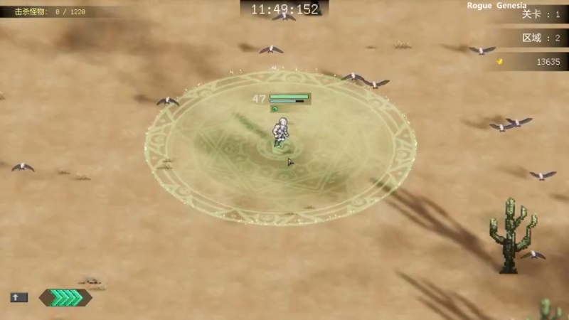 【2022-10-10 16点场】平平无奇安澜君：安澜雀魂：来了 来了