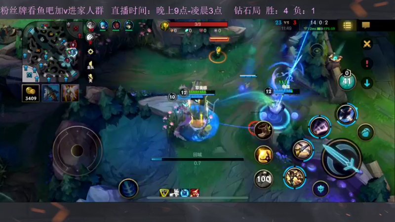 【2022-10-13 22点场】白瑾OoO：宇一上 上路进